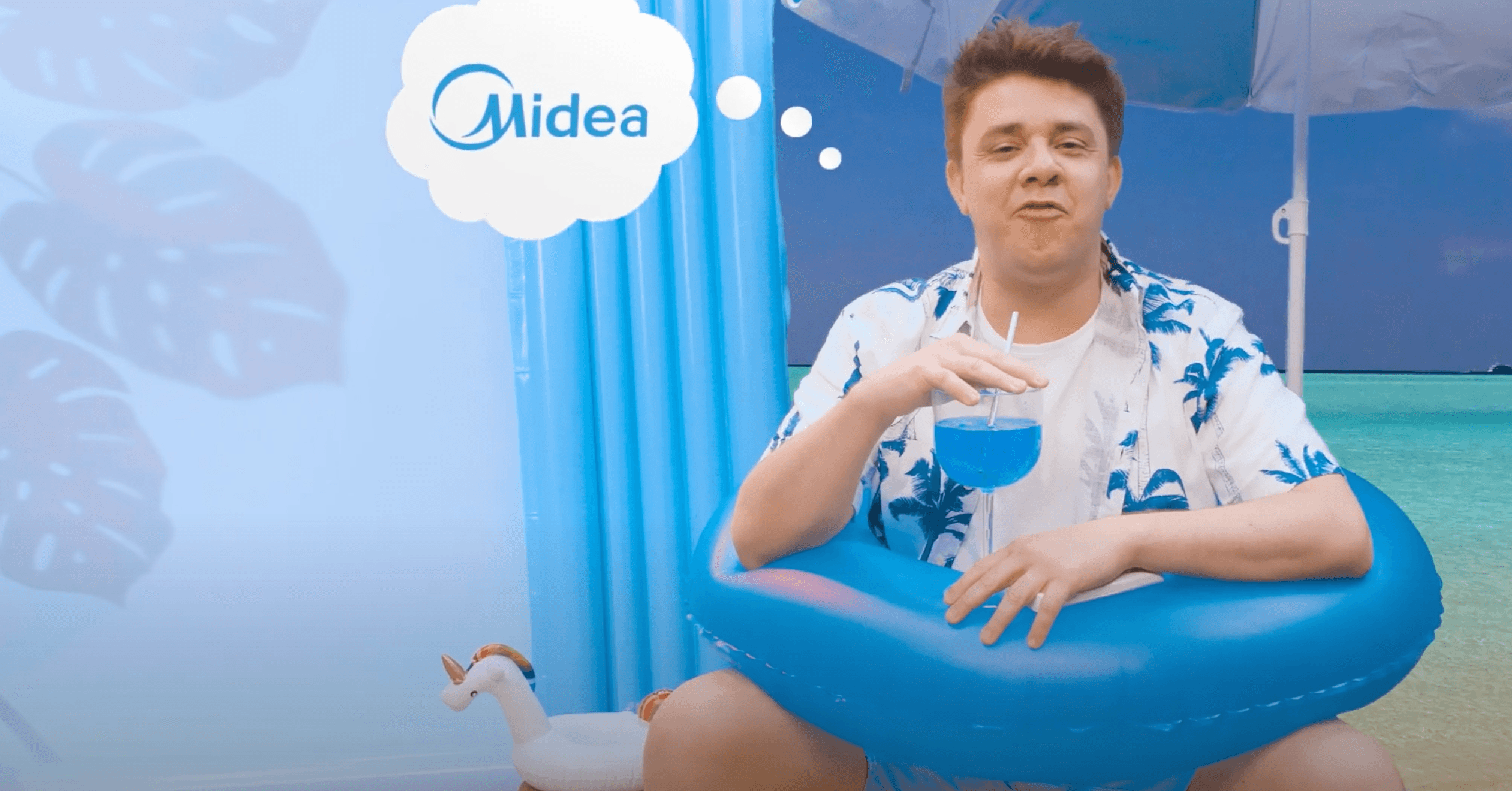 MIDEA